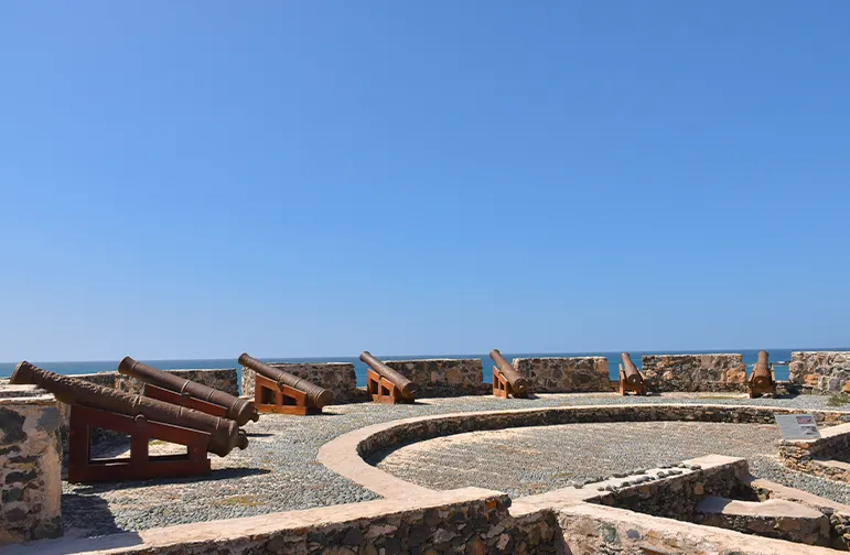 Fortress Duque de Braganca Boa Vista